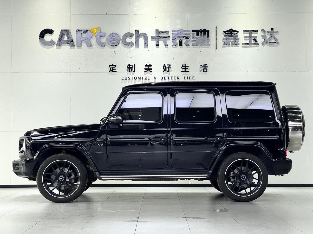 Mercedes-Benz G 500 2024