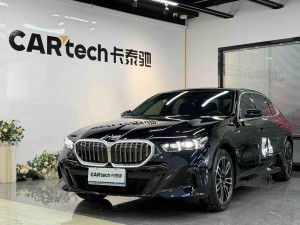 BMW 530Li 2025