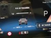 BMW 530Li 2025