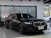 BMW 530Li 2025