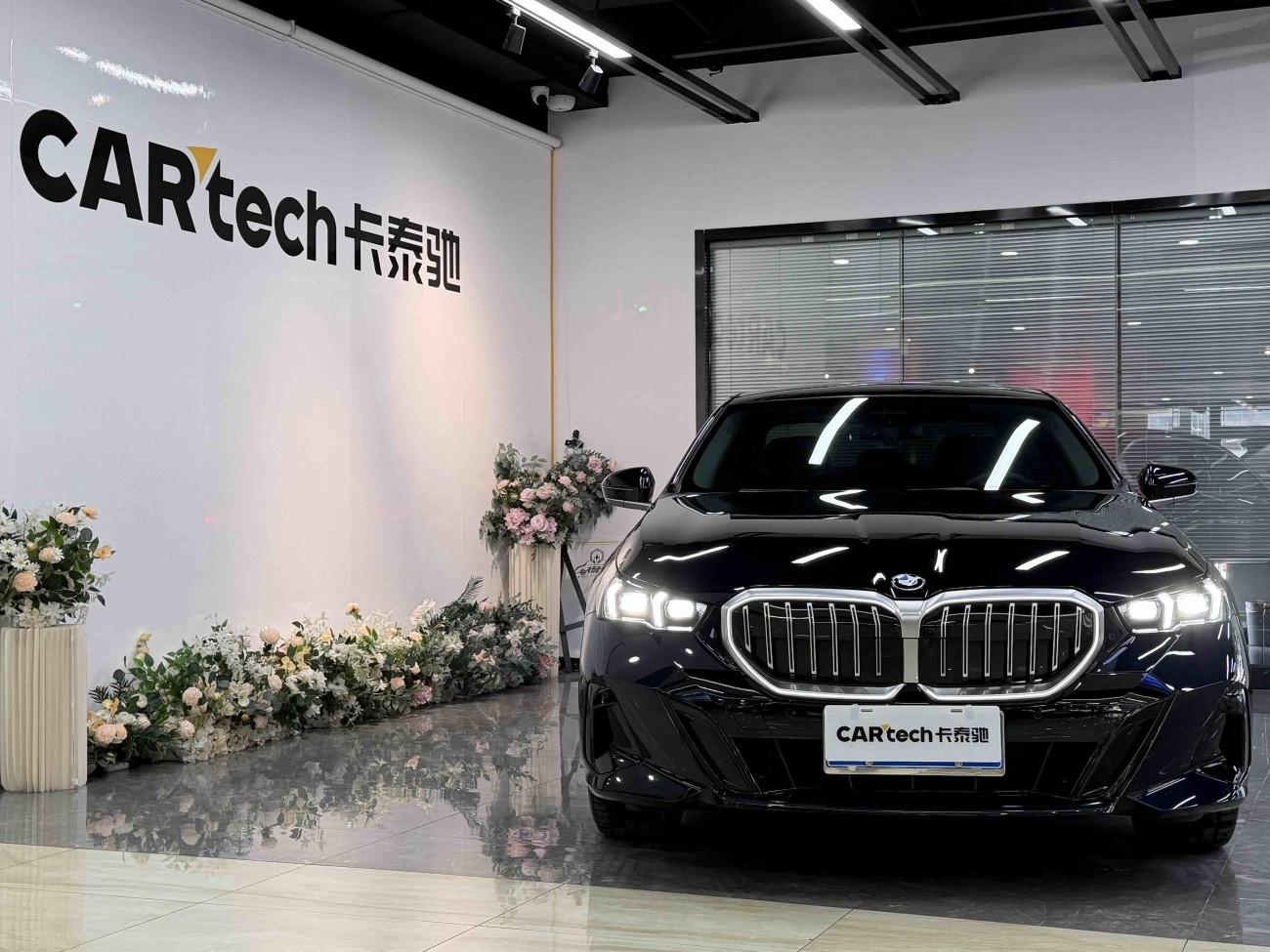 BMW 530Li 2025