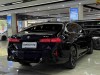BMW 530Li 2025