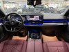 BMW 530Li 2025