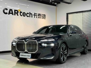 BMW 740Li 2024