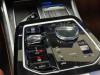 BMW 740Li 2024