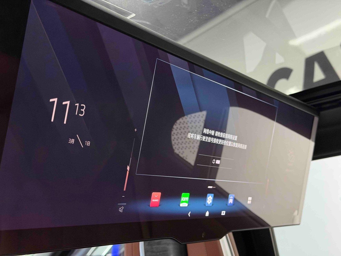 BMW 740Li 2024