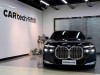 BMW 740Li 2024