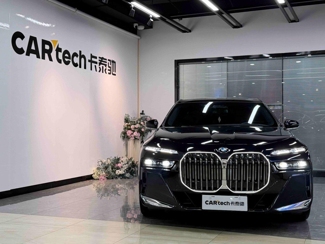 BMW 740Li 2024