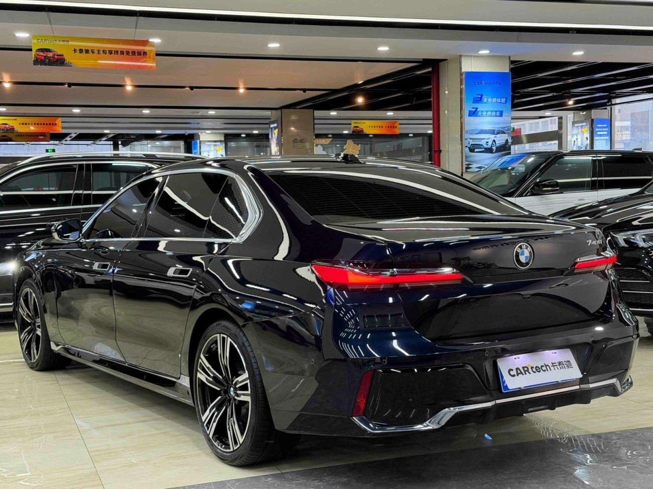 BMW 740Li 2024