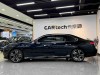 BMW 740Li 2024