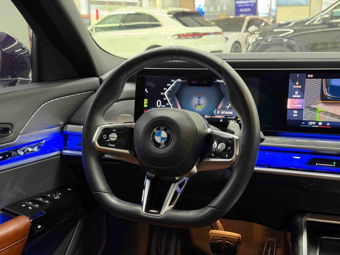 BMW 740Li 2024