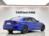 BMW 325Li 2021