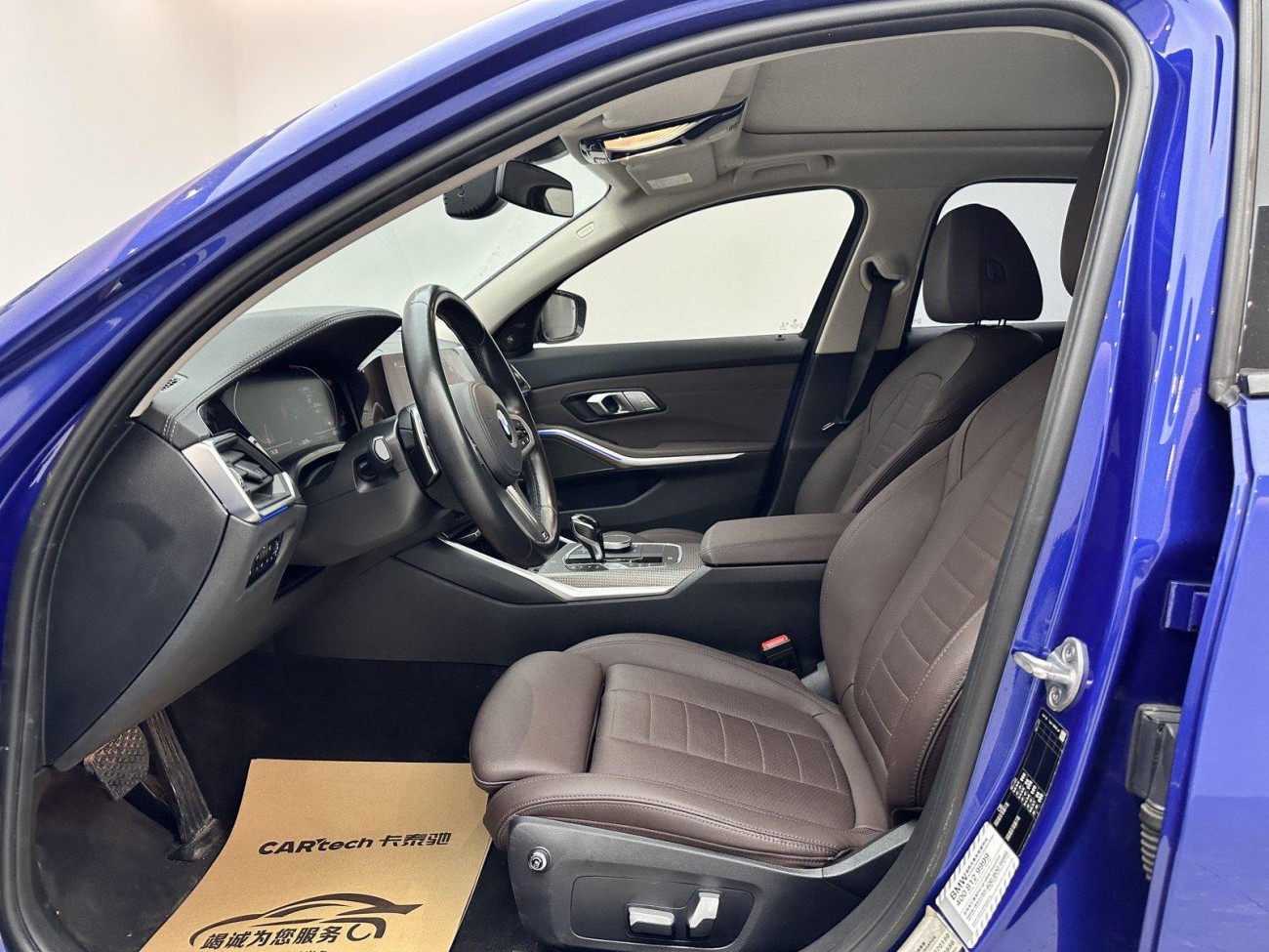 BMW 325Li 2021