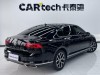 Volkswagen Magotan 2020