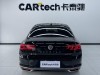 Volkswagen Magotan 2020