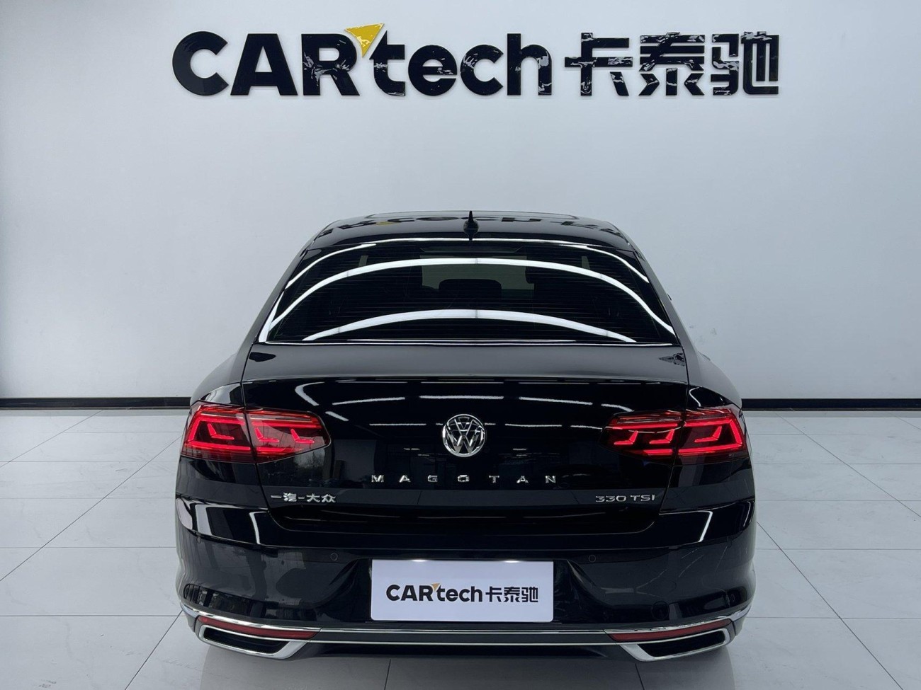 Volkswagen Magotan 2020
