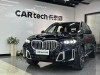 BMW X5 2025
