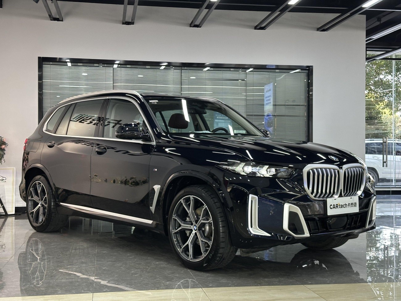 BMW X5 2025