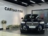 BMW X5 2025
