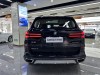 BMW X5 2025