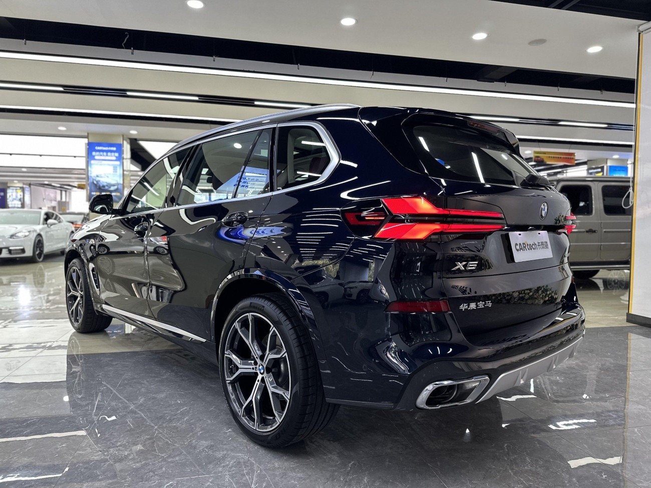 BMW X5 2025