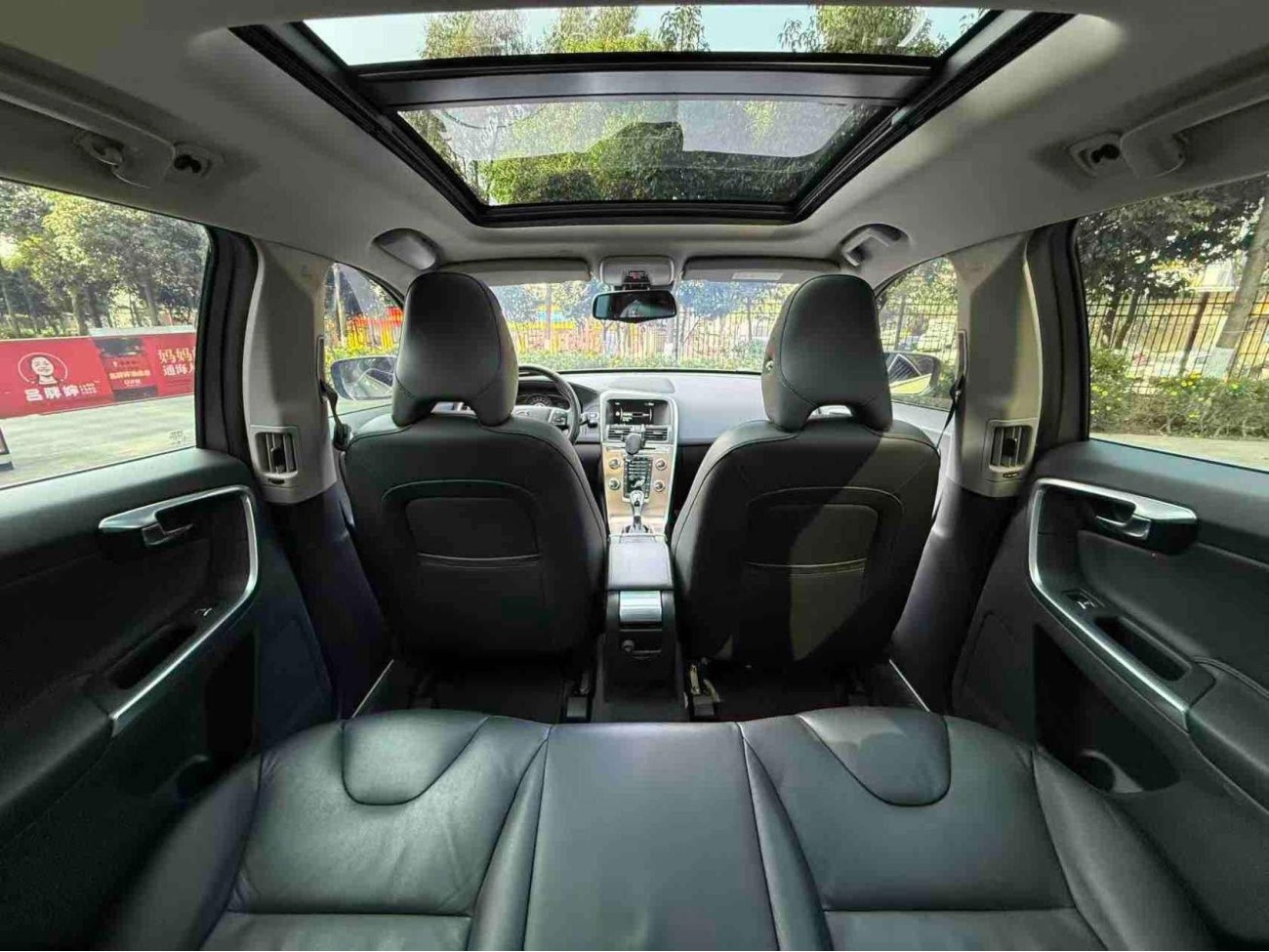 Volvo XC60 2015