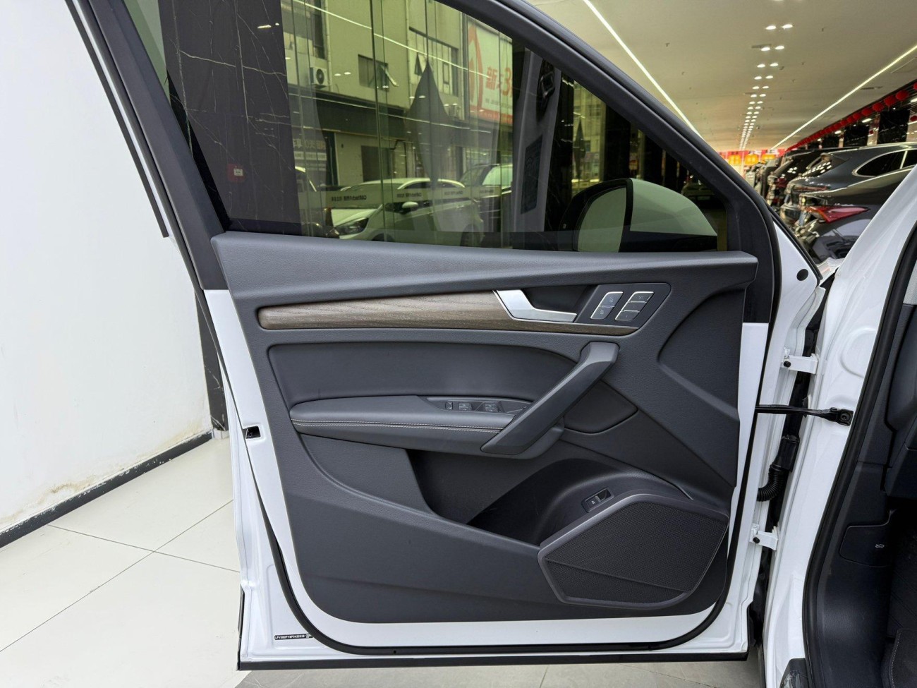 Audi Q5L 40 2024