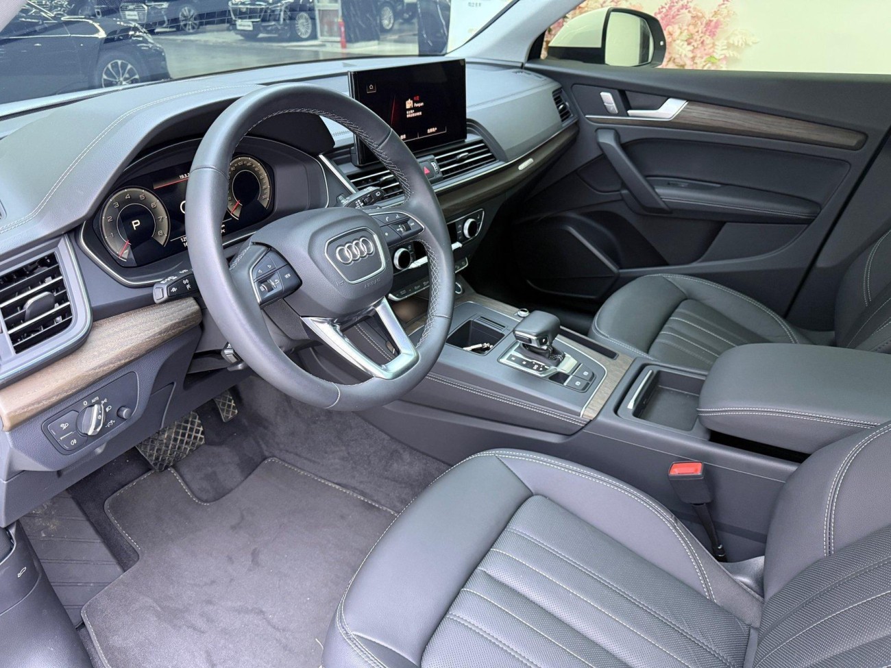 Audi Q5L 40 2024