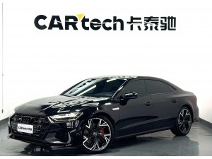 Audi A7L 45 TFSI 2024