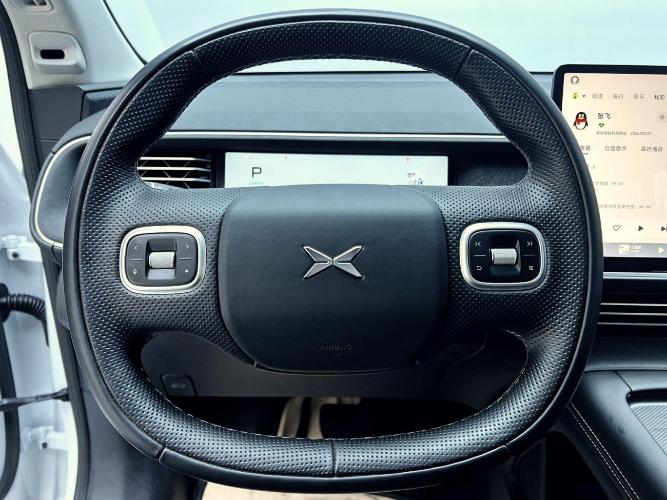 Xpeng G6 2025