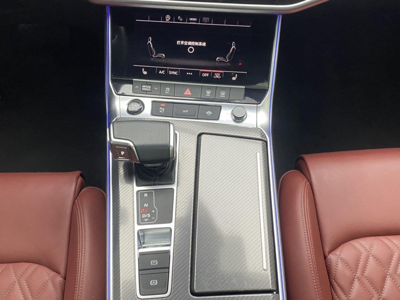 Audi A7L 45 TFSI 2024