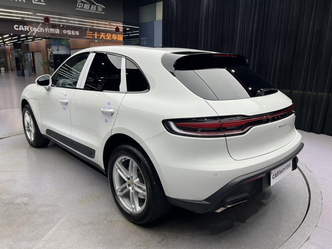 Porsche Macan 2023