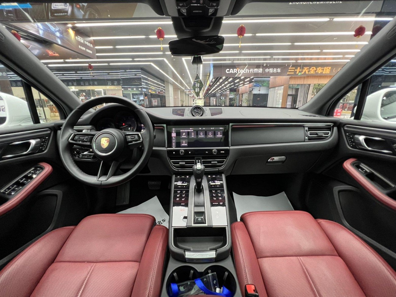 Porsche Macan 2023