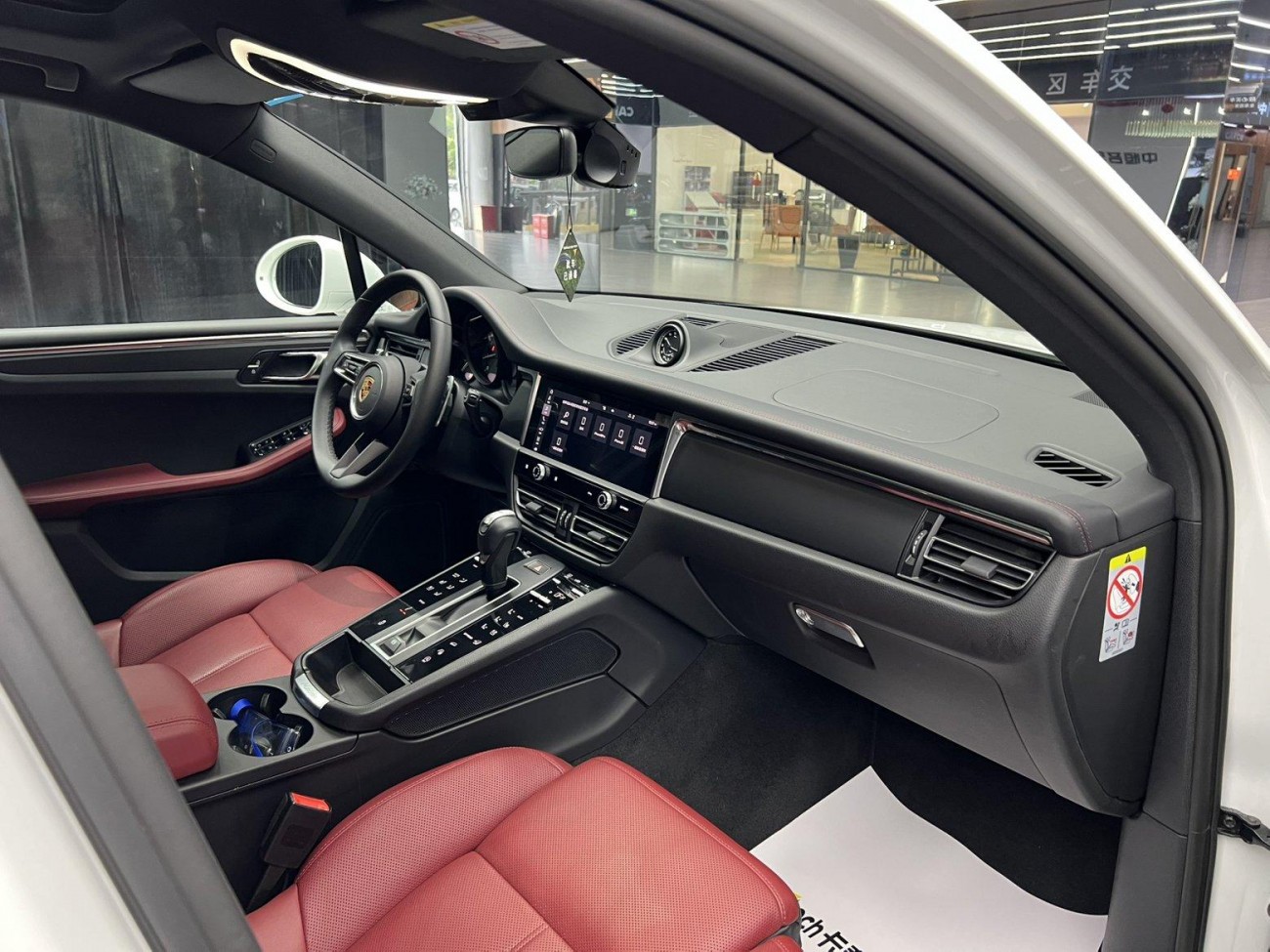Porsche Macan 2023