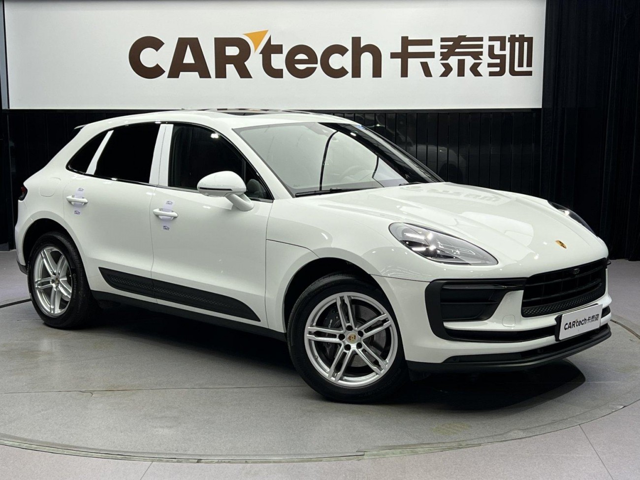 Porsche Macan 2023