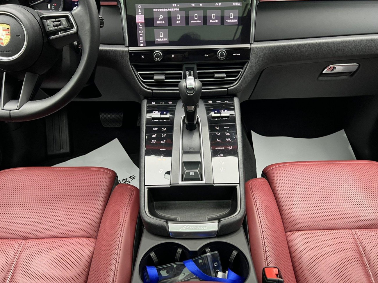 Porsche Macan 2023