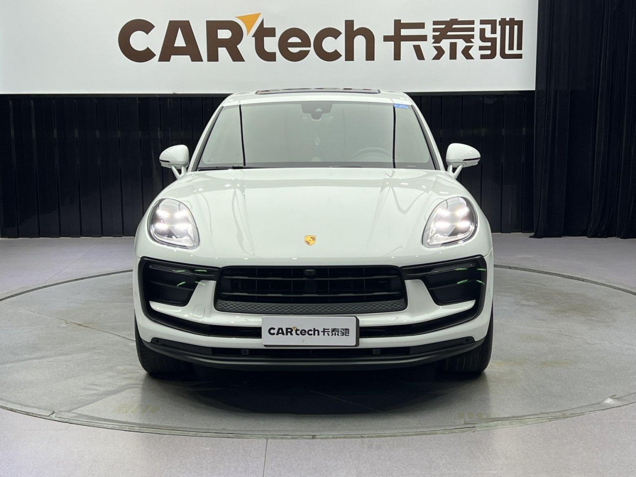 Porsche Macan 2023