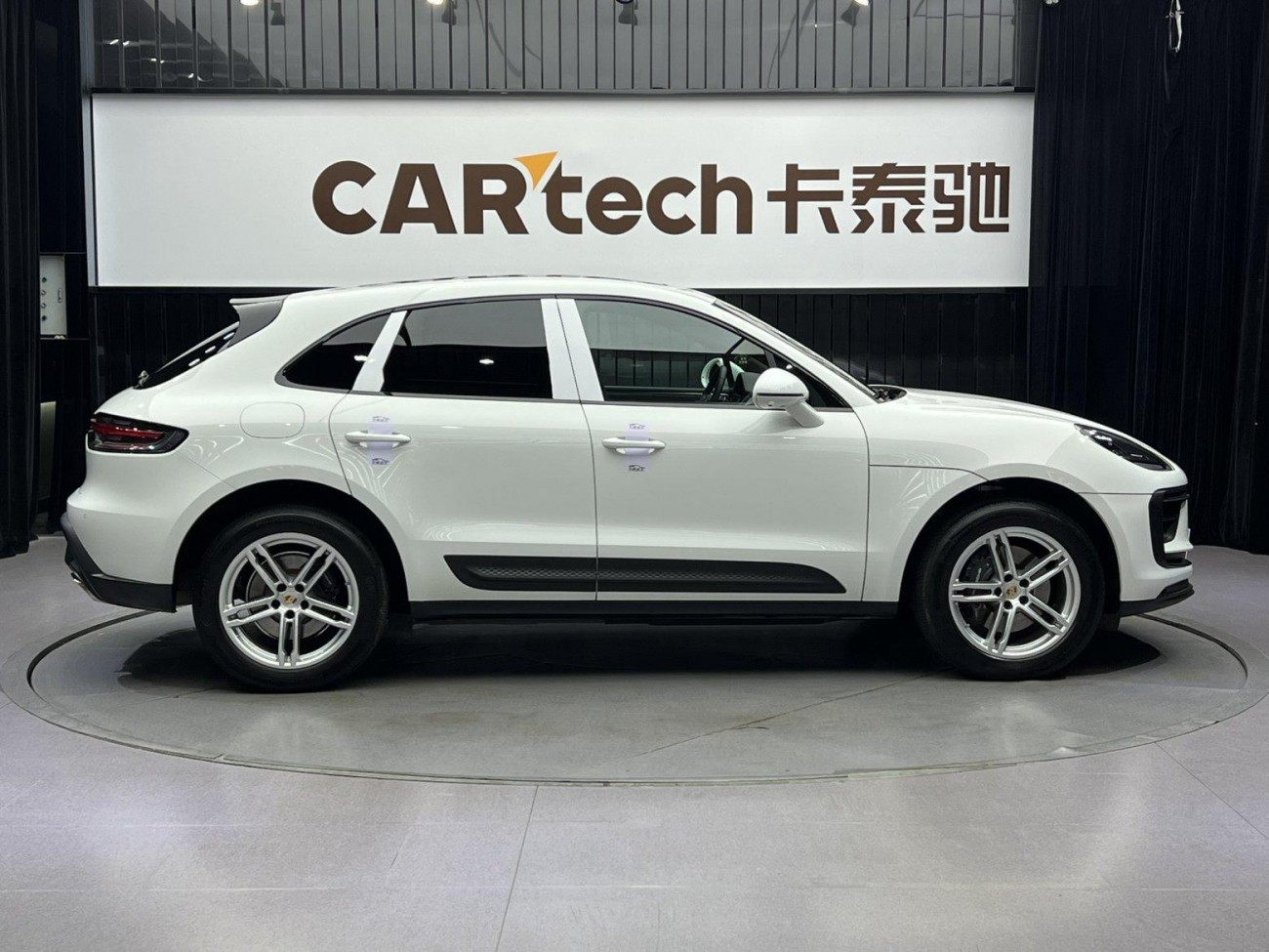 Porsche Macan 2023