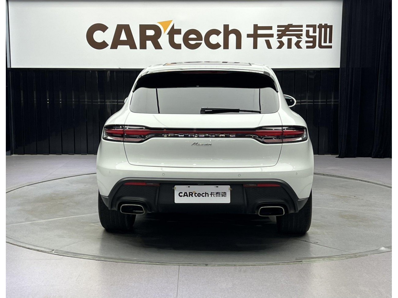 Porsche Macan 2023