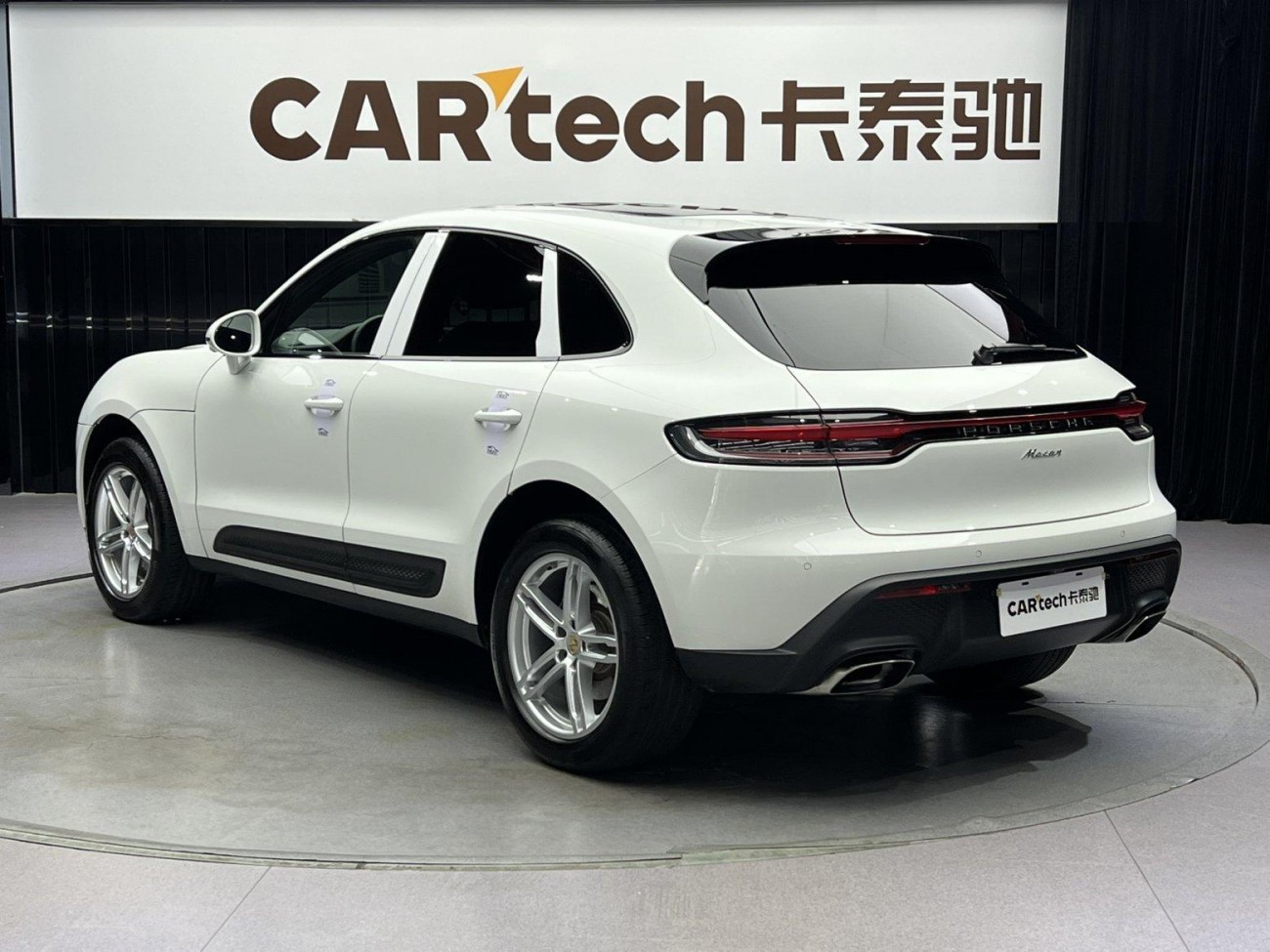 Porsche Macan 2023