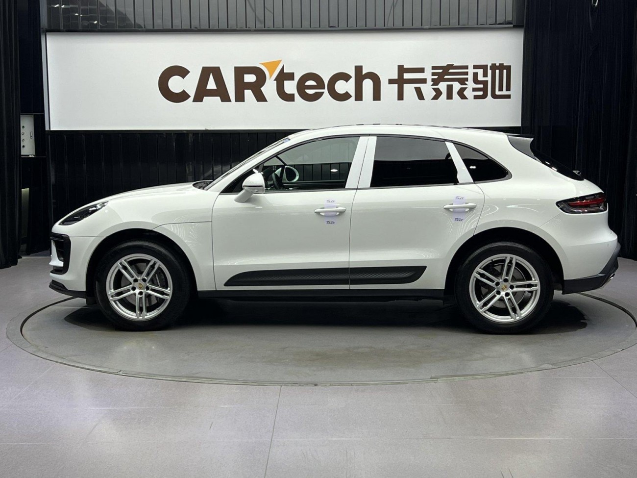Porsche Macan 2023