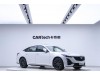 Cadillac CT5 2023
