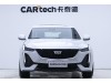 Cadillac CT5 2023