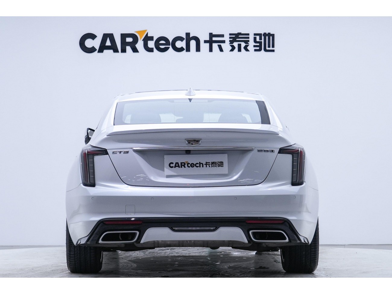 Cadillac CT5 2023