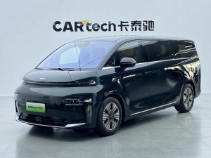 LEVC L380 2026