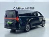 LEVC L380 2026