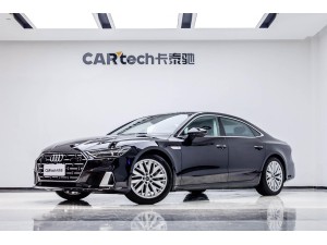 Audi A7L 45 TFSI 2024