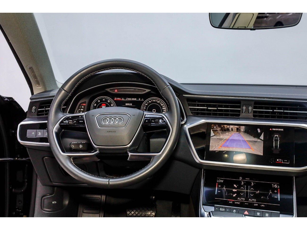 Audi A7L 45 TFSI 2024