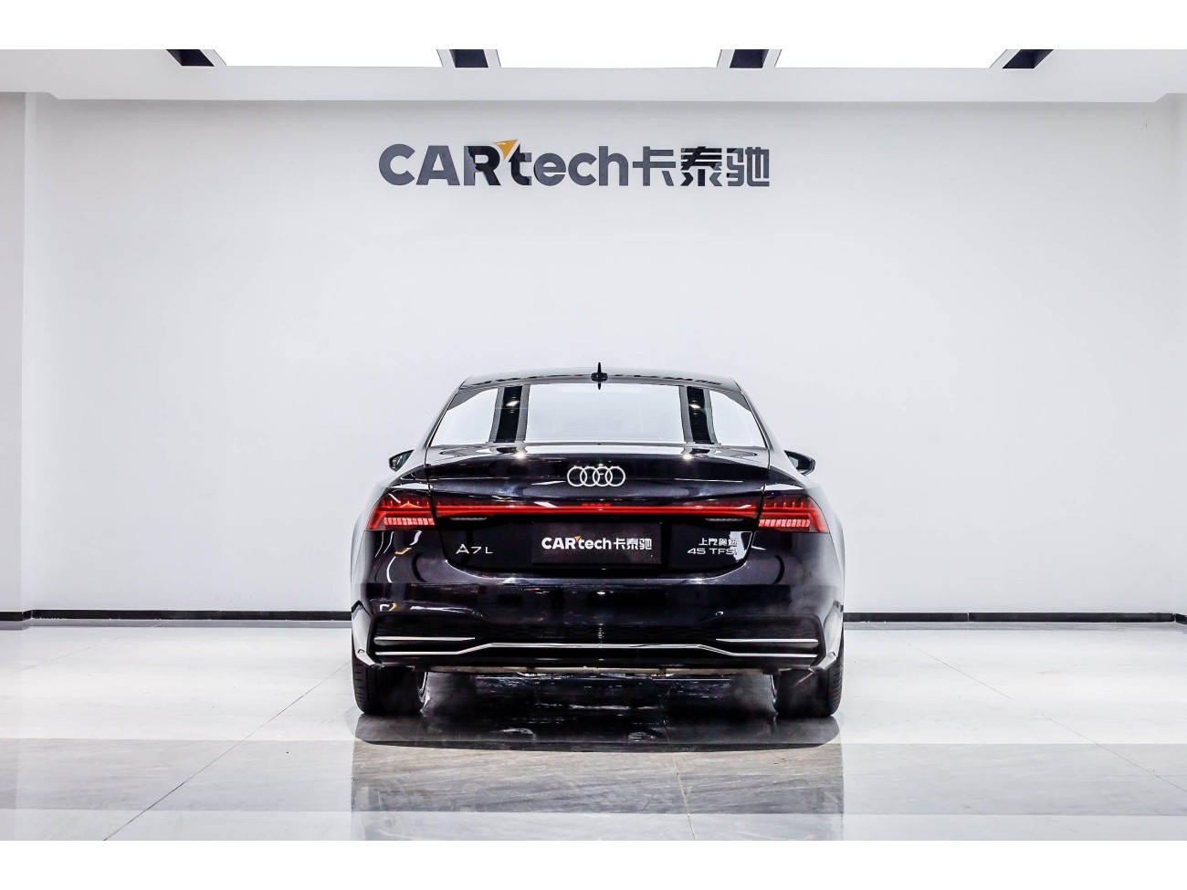 Audi A7L 45 TFSI 2024