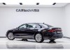 Audi A7L 45 TFSI 2024
